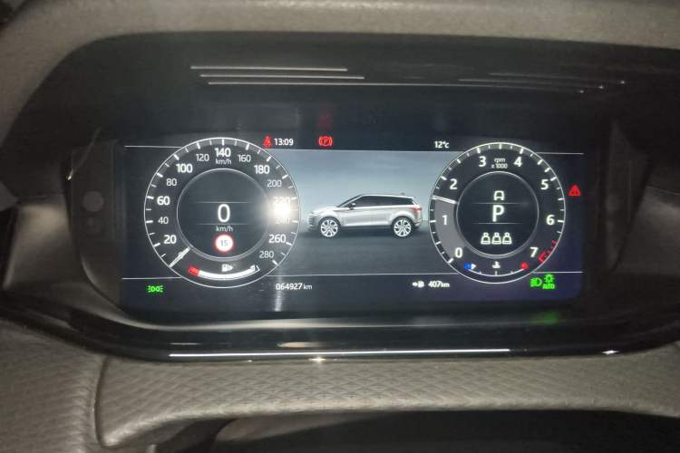 Used Land Rover Range Rover Evoque 2020 249 PS R-DYNAMIC S Sport Edition