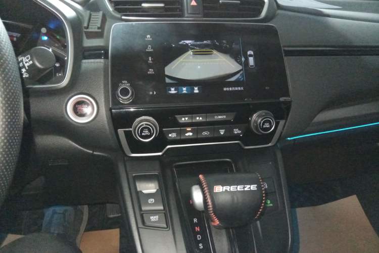 Used Honda Breeze 2021 240TURBO CVT Two-Wheel Drive Smart Enjoyment Version
