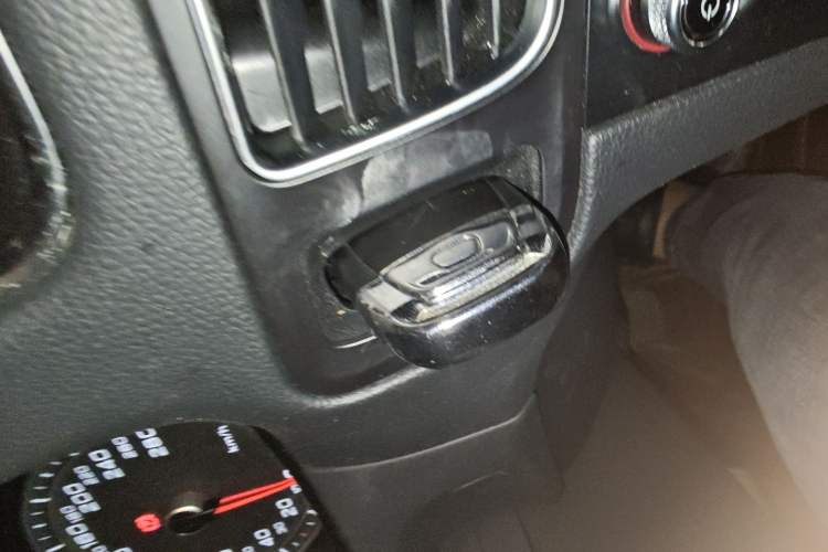 Used Audi Q5 2013 40 TFSI Ambition Vehicle Key