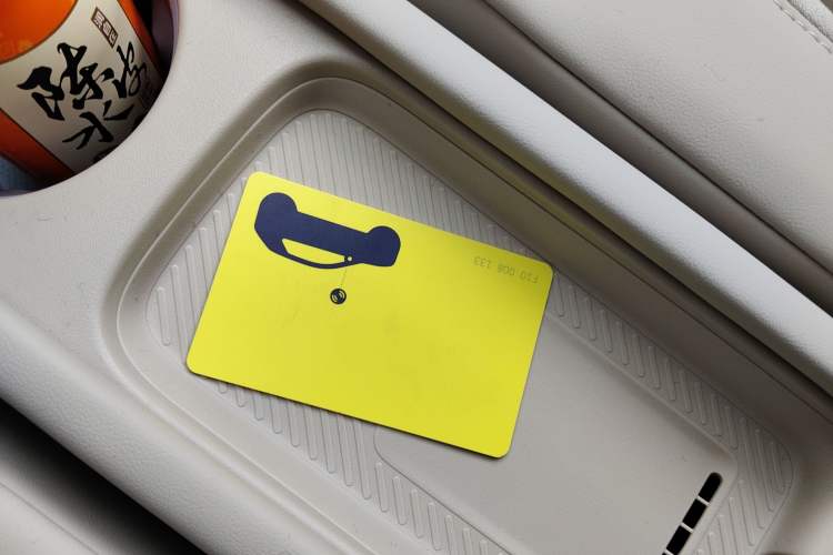 Used firefly 2025 Illuminated Edition
