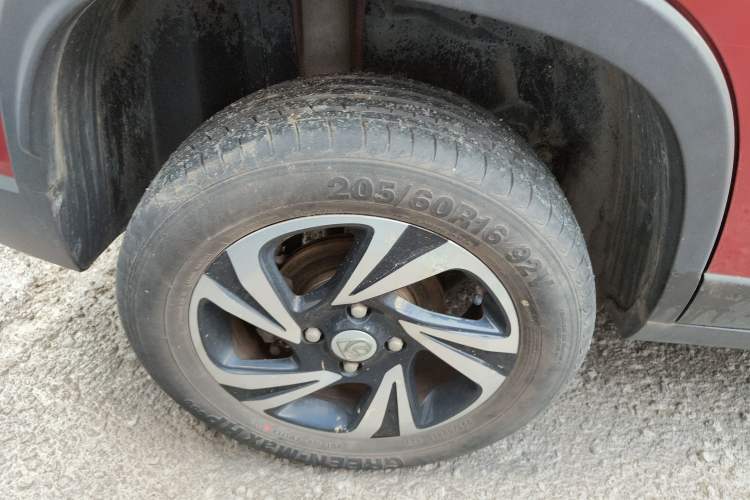 Used Baojun 510 2017 1.5L Automatic Luxury Model
