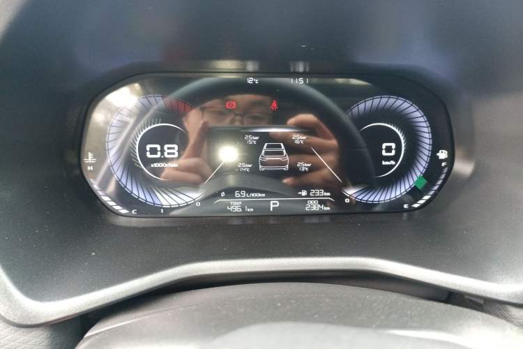 Used Geely Auto Emgrand 2025 4th Generation 1.5L CVT Luxury Version