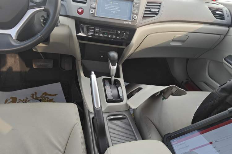 Used Honda Civic 2013 10th Anniversary 1.8L Automatic Luxury Edition