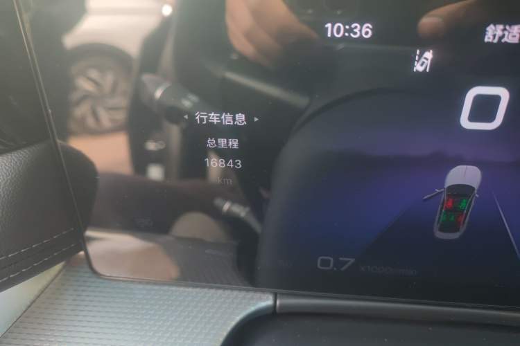 Used Hongqi H5 2023 2.0T Automatic Smart Connect Flagship Edition
