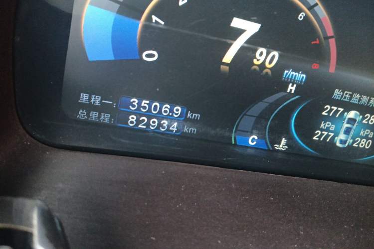 Used BYD Sirui 2013 1.5TI Manual Luxury Model Odometer Close Up