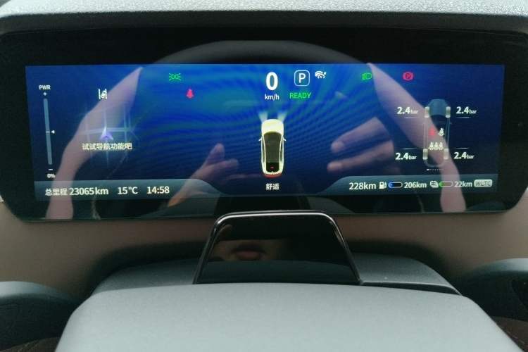 Used Deepal SL03 2022 1.5L 1200 Extended-Range Version