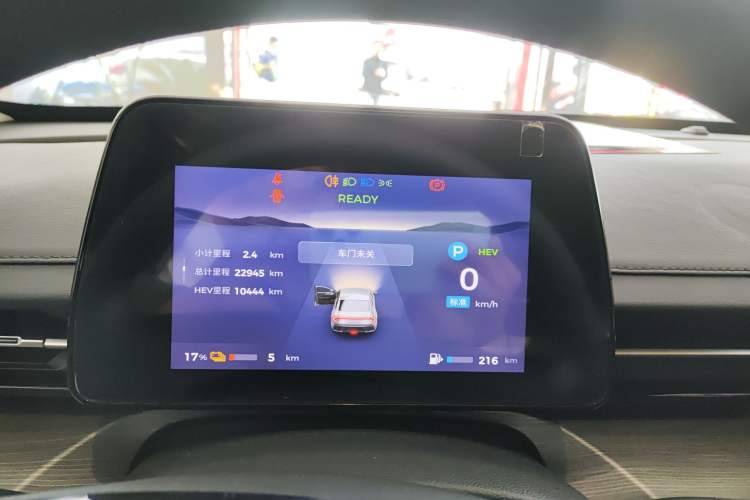 Used Wuling Xingguang 2023 70 Standard Edition Instrument Cluster