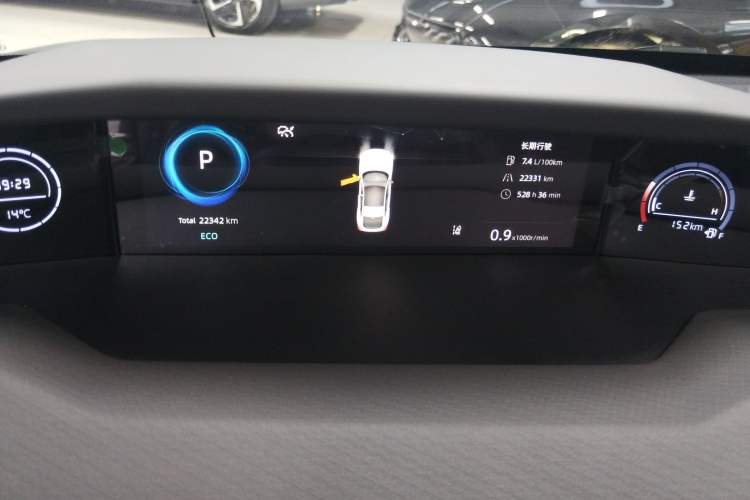 Used CHANGAN UNI-V 2024 1.5T Luxury Edition Instrument Cluster