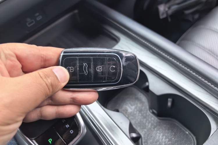 Used Chery Fengyun A8 2024 127 Chasing the Wind Edition Vehicle Key