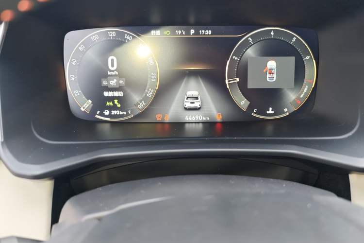 Used Lynk & Co 06 2020 1.5T YAO Halo