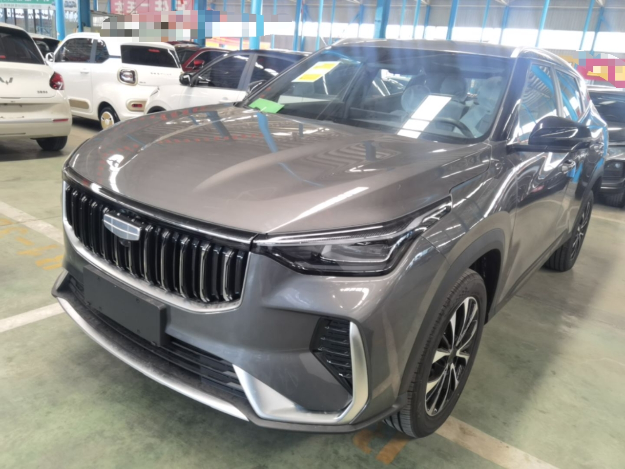 Under Front Bumper