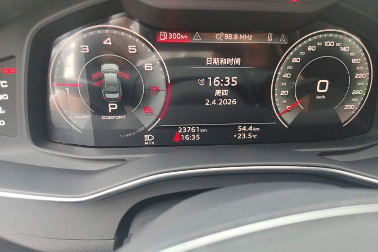 Used Audi A6L 2023 Revised 45 TFSI Prestige Dynamic Edition