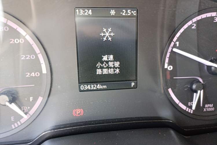 Used Qoros 5 2018 1.6T Automatic Prestige Model