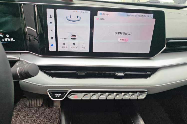 Used Geely Auto Binray 2024 Binrui COOL 1.5T DCT Champion Edition
