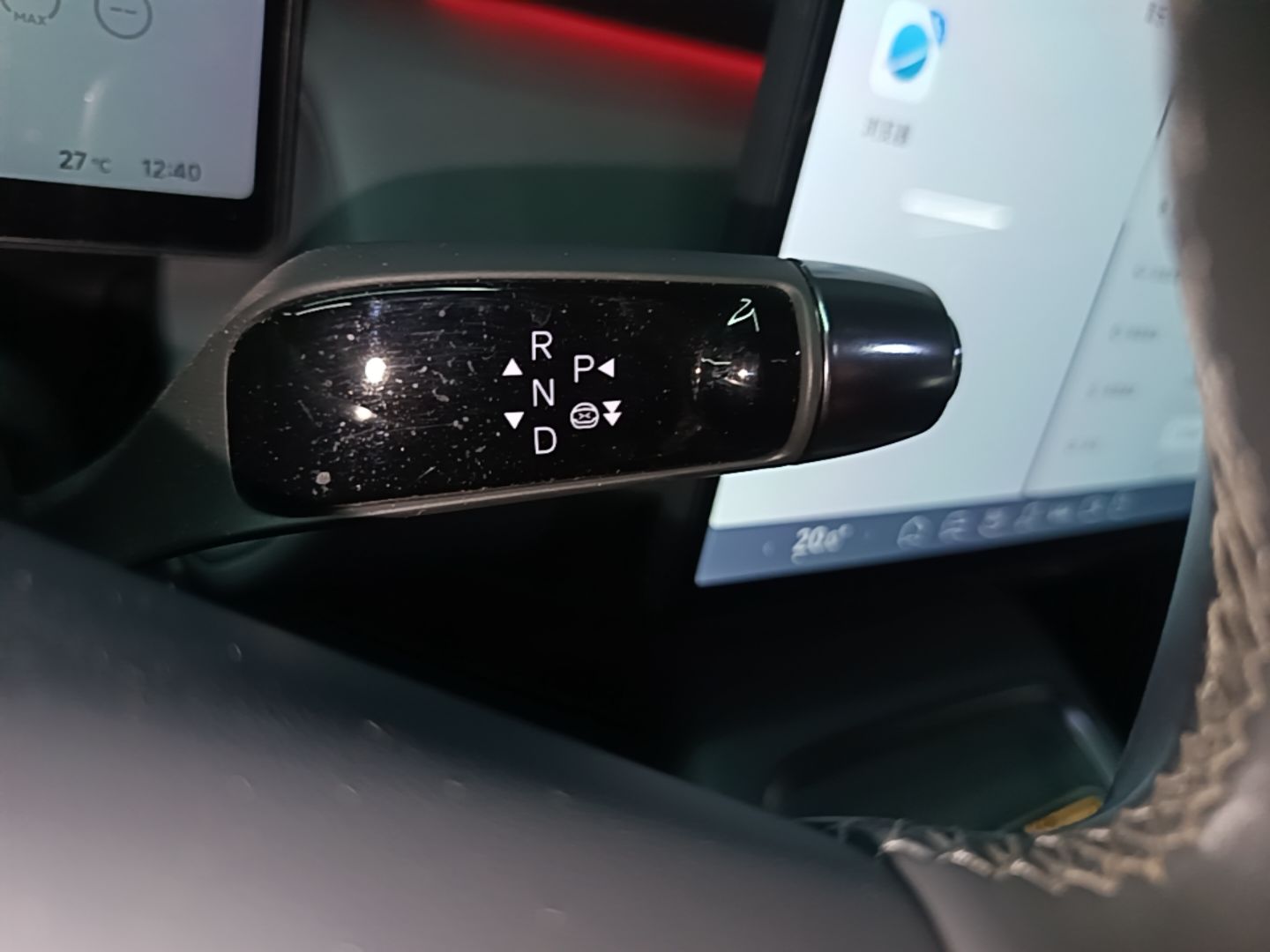 XPeng P7+ 2024 Long-Range Max — снимка 18