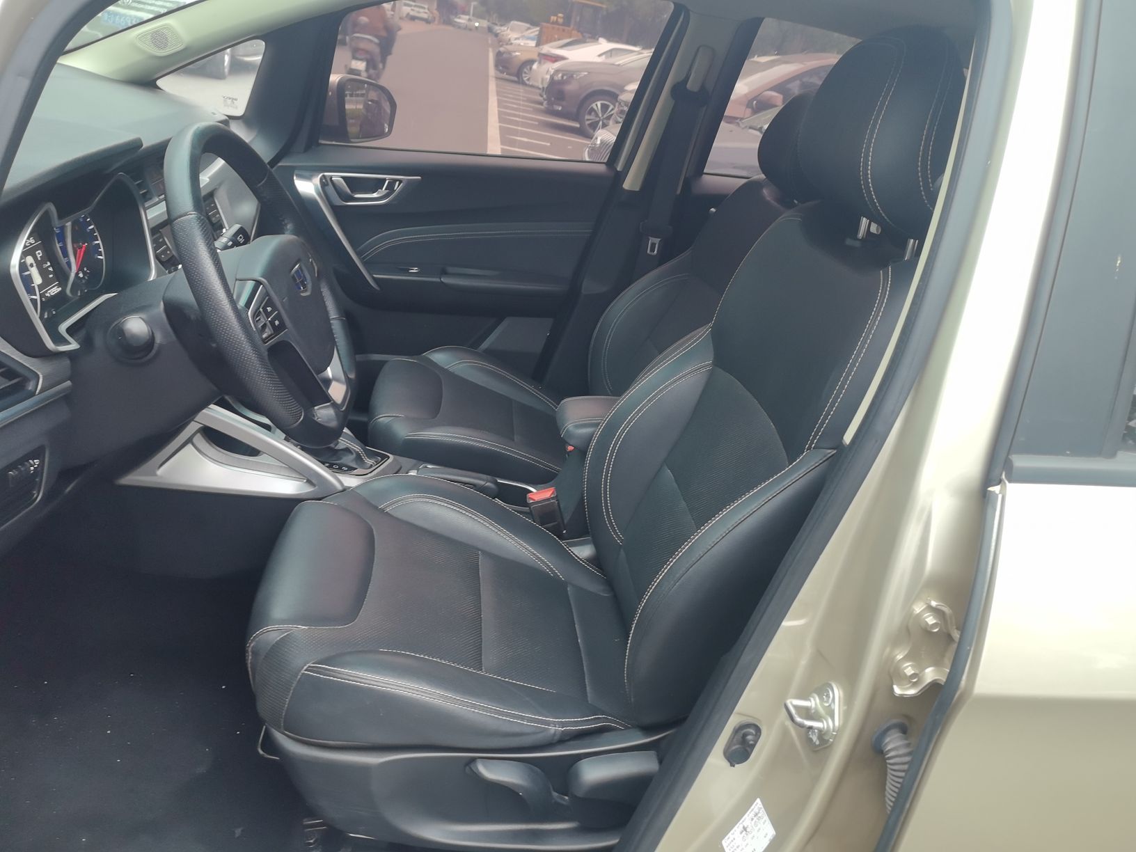Front Interior