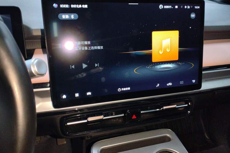 Used AION Y 2022 Plus 70 Tech Edition
