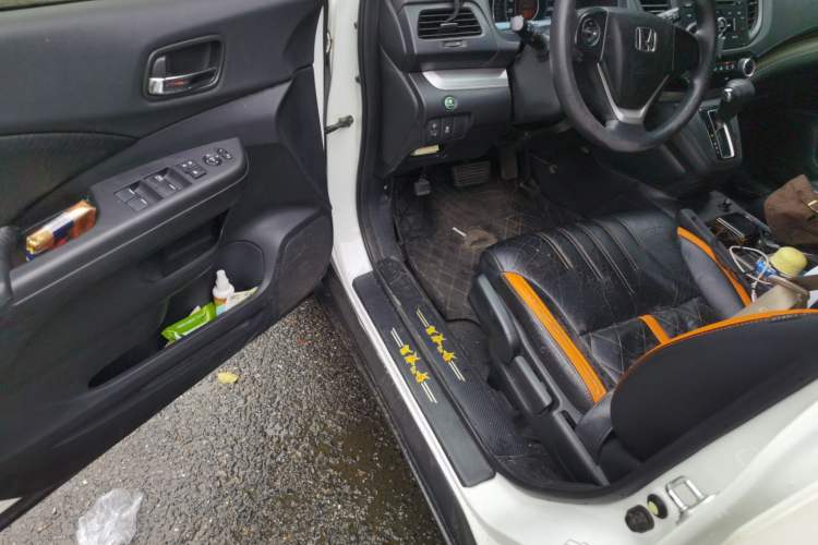 Used Honda CR-V 2016 2.0L Two-Wheel Drive Classic Edition
