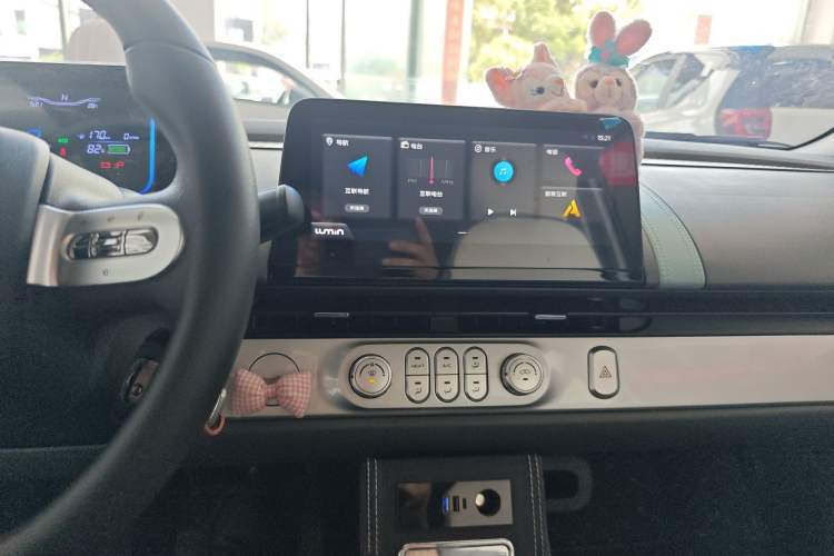 Used CHANGAN NEVO Lumin 2022 210km Sweet Edition Audio And AC Panel