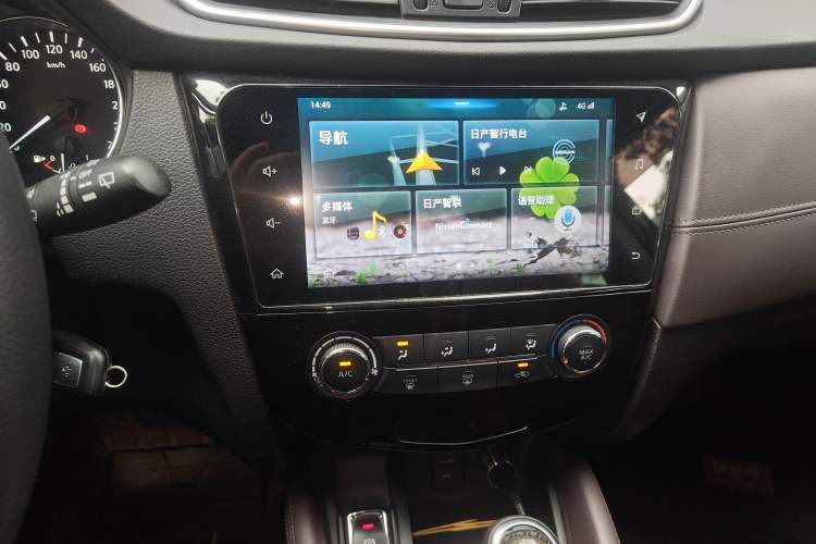 Used Nissan Qashqai 2019 2.0L CVT Smart Enjoyment Version
