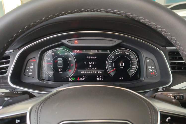 Used Audi A6L 2026 45 TFSI quattro Prestige Dynamic Edition
