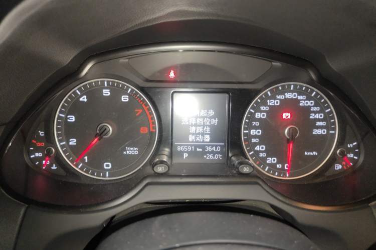 Used Audi Q5 2016 40 TFSI Technology Edition Instrument Cluster