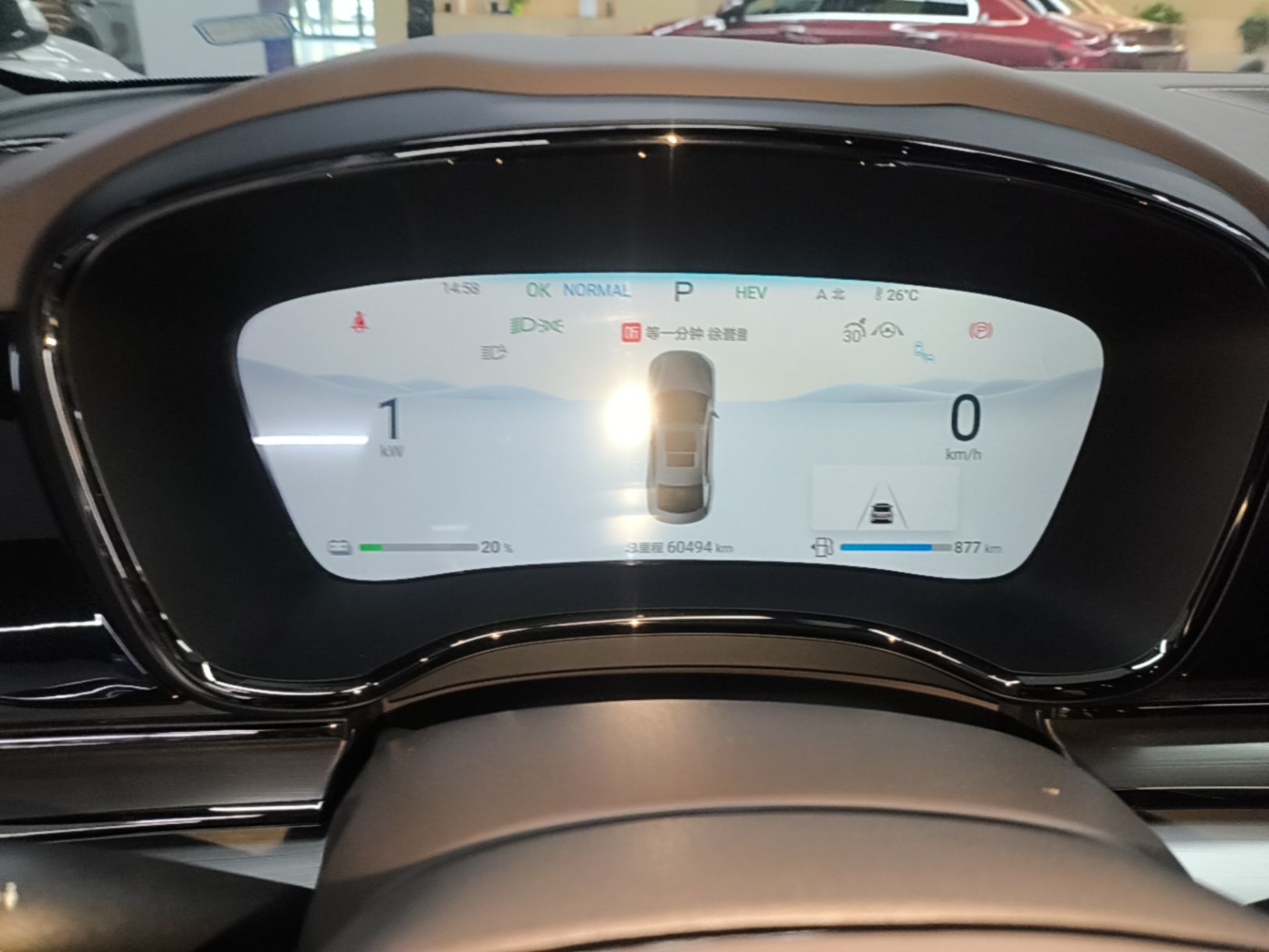 BYD Han 2024 DM-i Glory Edition 121KM Prestige Model - Executive — снимка 14
