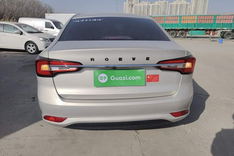 Used Roewe i5 2019 1.5L Manual 4G Connect Leehao Flagship Edition