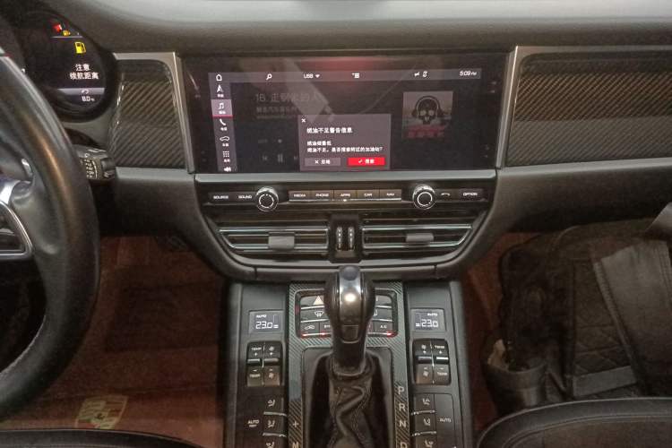 Used Porsche Macan 2018 Macan 2.0T