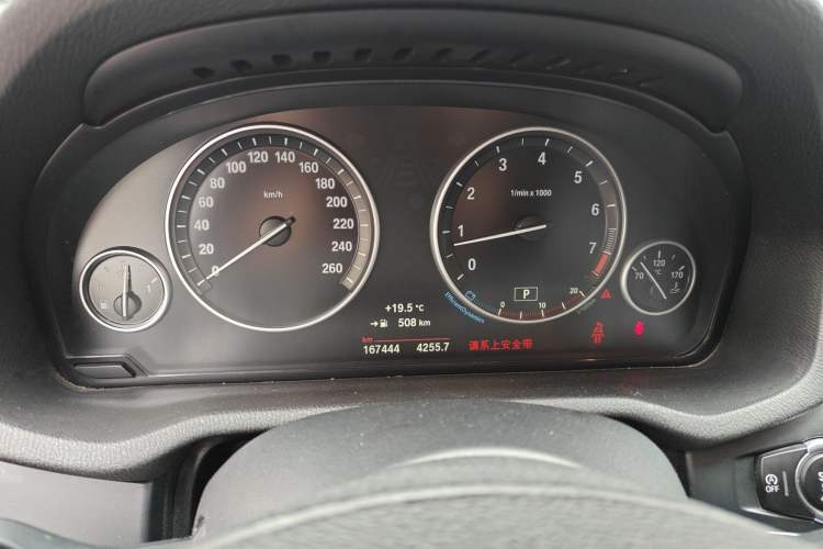 Used BMW X3 2016 sDrive20i
