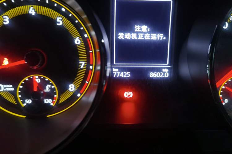 Used Volkswagen Tiguan L 2020 330TSI Automatic Two-Wheel Drive Luxury Edition China VI Standard