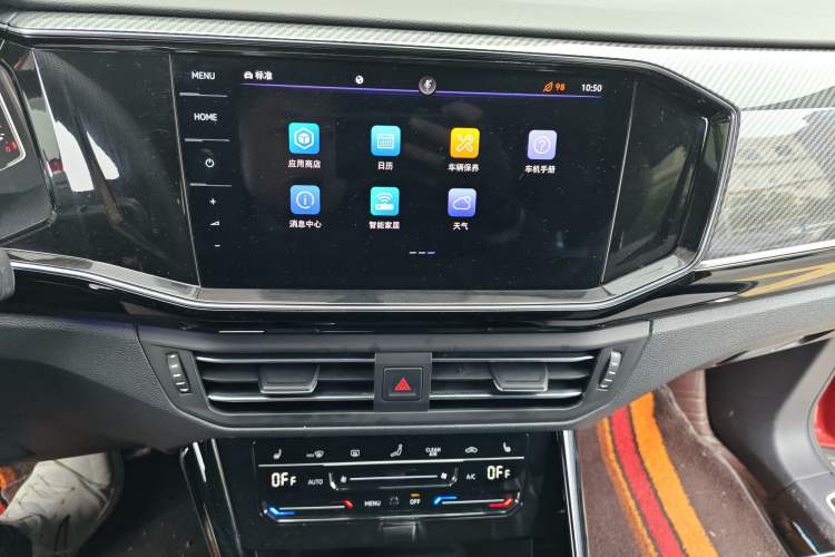 Used Volkswagen Tayron X 2020 380TSI Four-Wheel Drive Dynamic Connect Edition
