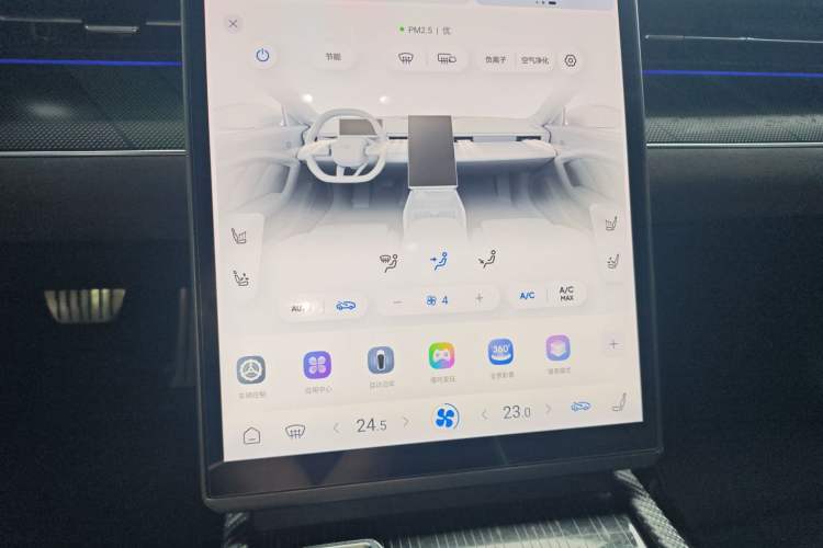 Used NETA GT 2023 560
