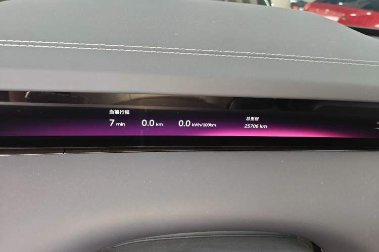 Used Nio ET9 2025 100kWh First-Edition Limited Edition Instrument Cluster