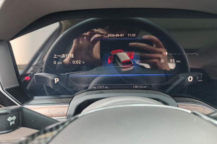 Used Volkswagen Touareg 2019 2.0TSI Ruiyi Edition China VI Standard Vehicle Key