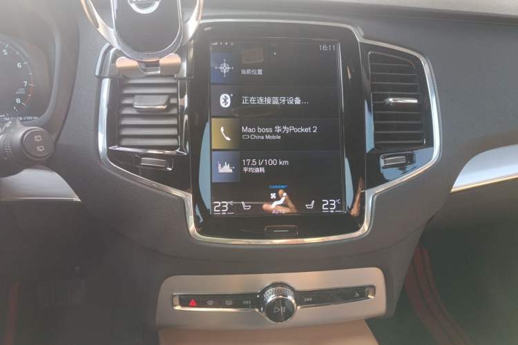 Used Volvo XC90 2018 T6 Zhiyi Edition 7-Seater