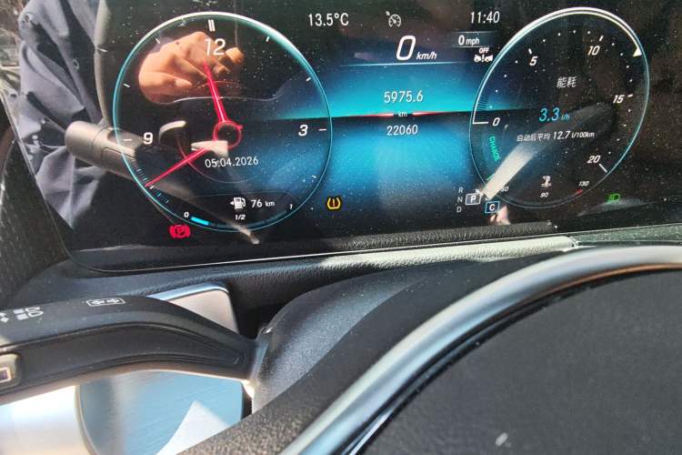 Used Mercedes-Benz GLB 2023 GLB 220 Sport Edition Instrument Cluster