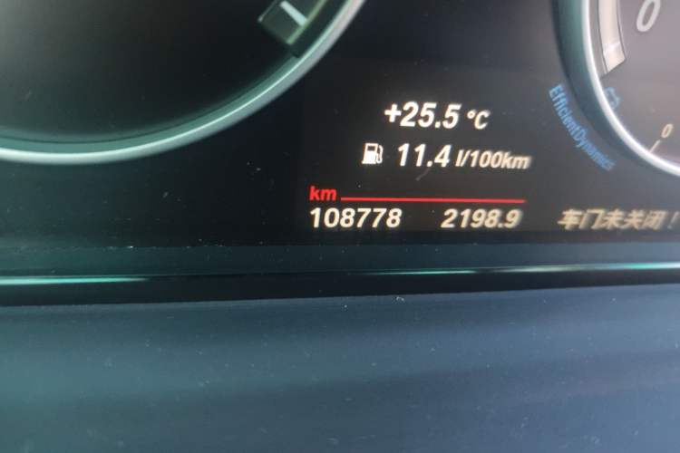 Used BMW 5 Series 2014 525Li Leading Model