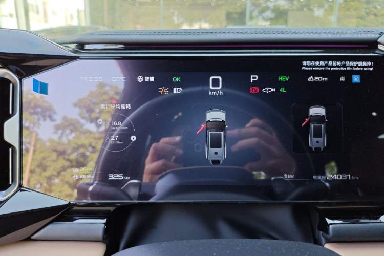 Used Formula Leopard Leopard 8 2025 Smart & Brave Flagship Edition 6 Seats