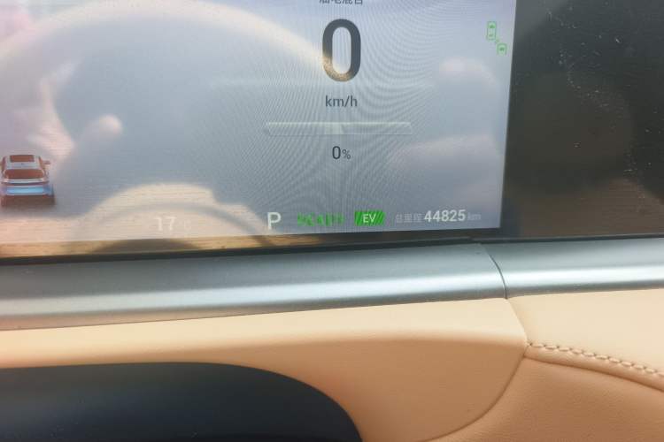 Used VOYAH FREE 2021 Four-Wheel Drive Standard Range-Extended Exclusive Luxury Package
