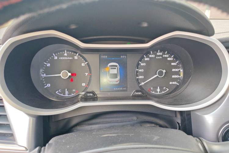 Used Geely Auto Emgrand GL 2019 1.4T CVT Elite Smart Edition
