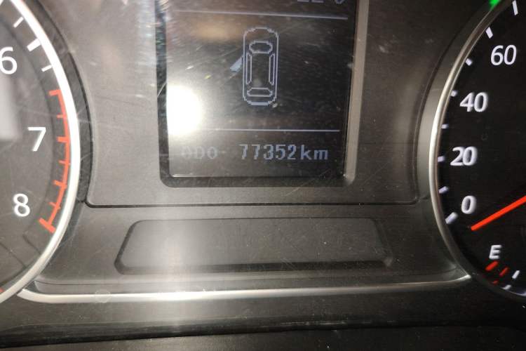 Used Land X7 2015 2.0T Panoramic Prestige Edition