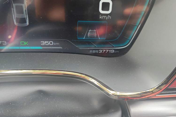 Used BYD Han 2020 EV Four-Wheel Drive High-Performance Flagship Model
