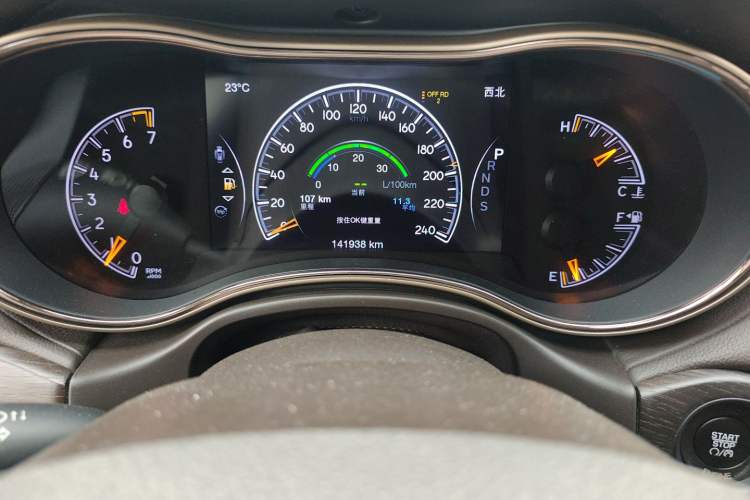 Used Jeep Grand Cherokee 2014 3.6L Flagship Prestige Edition
