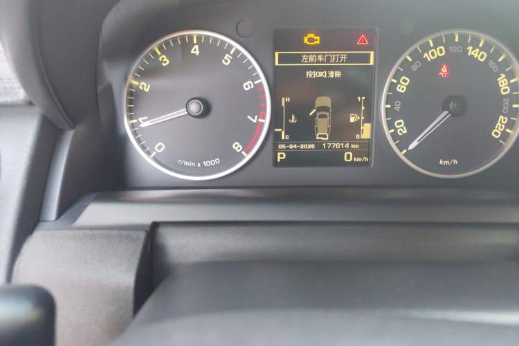 Used Land Rover Discovery 2016 3.0 SC Obsidian Black Heritage Edition SE
