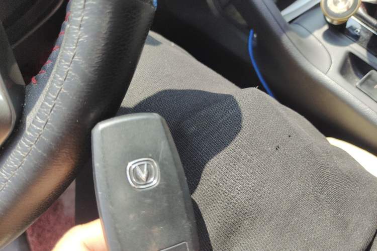 Used CHANGAN CS75 2016 1.8T Automatic Elite Model China V Standard