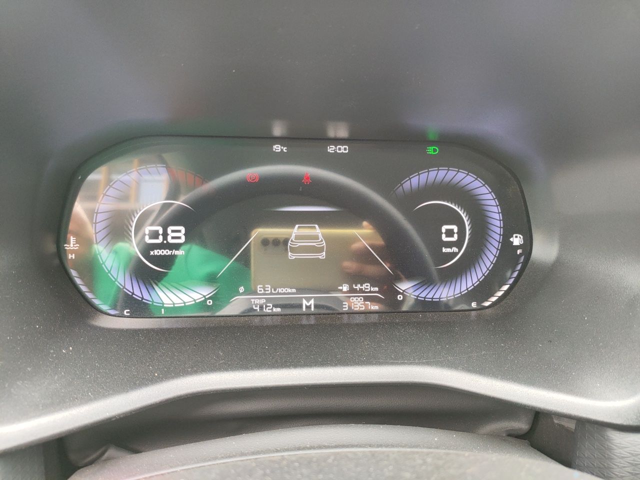 Geely Auto Emgrand 2023 4th Generation Champion Edition 1.5L Manual Luxury Model — снимка 8