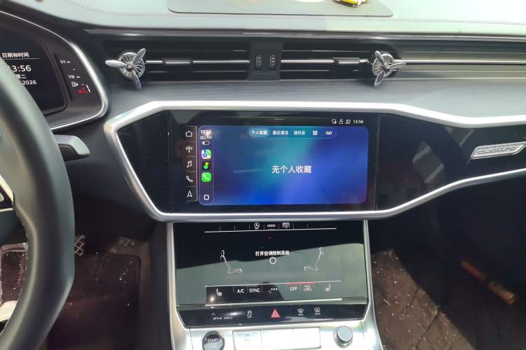 Used Audi A6L 2024 45 TFSI quattro Prestige Dynamic Edition Audio And AC Panel