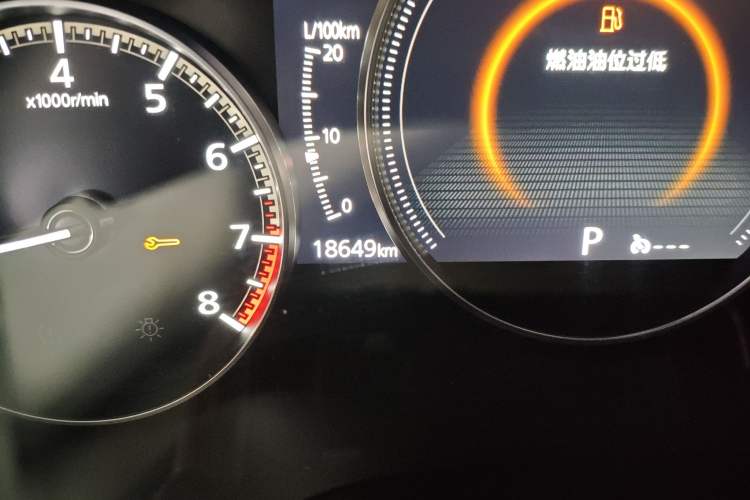 Used Mazda 3 Axela 2023 2.0L Automatic Zhiqing Edition
