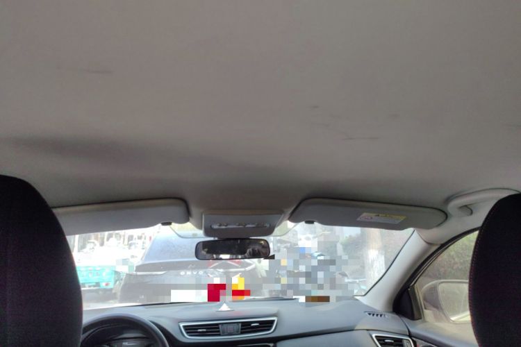 Used Nissan Qashqai 2021 2.0L CVT Smart Enjoyment Version Headliner